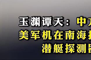 nếu bóng rổ không tốt thì phải làm sao Ảnh chụp màn hình 4